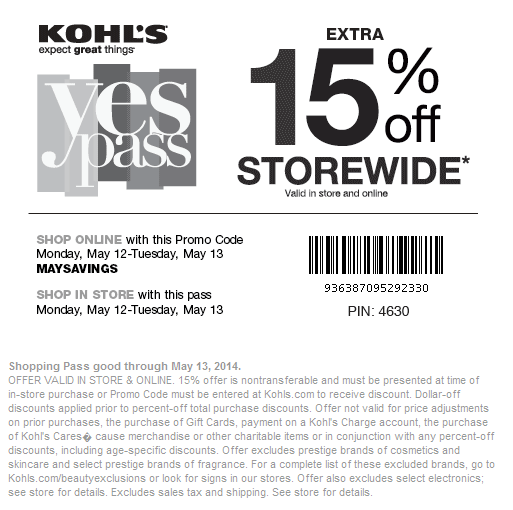 kohls free shipping coupon code february 2014