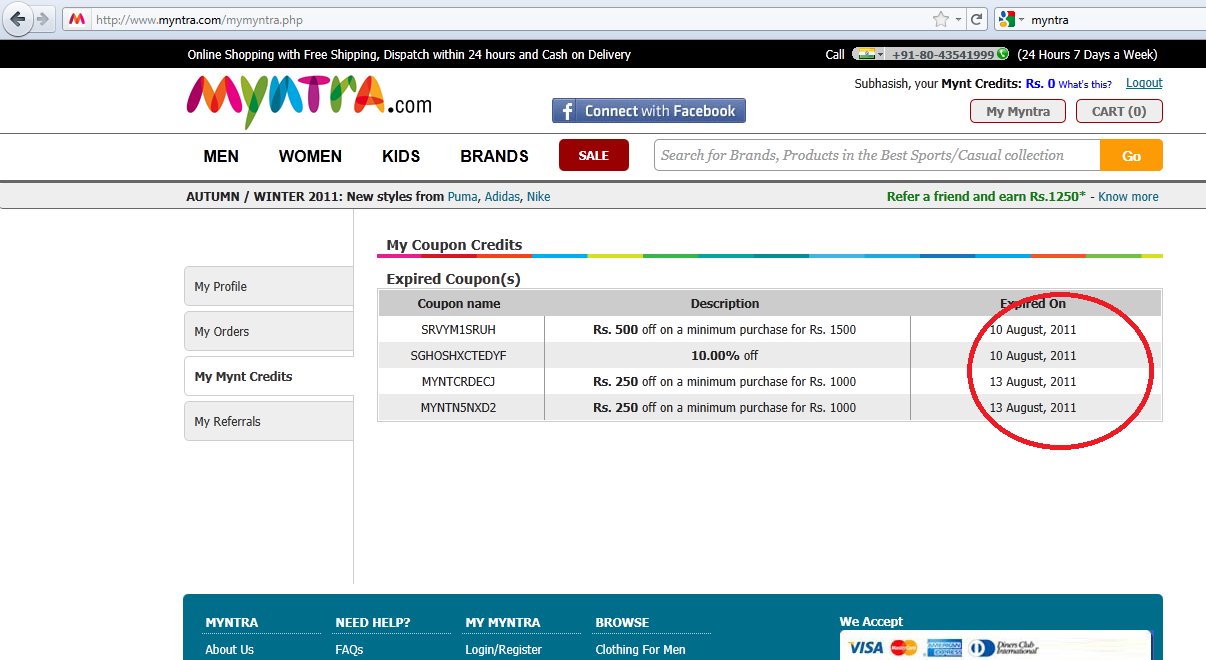 discount coupons for myntra 2012
